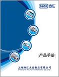 【点击下载】午夜黄片免费看员工手册