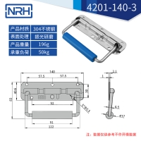 不锈钢工具箱成人午夜免费APP弹簧成人午夜免费APP4201-140