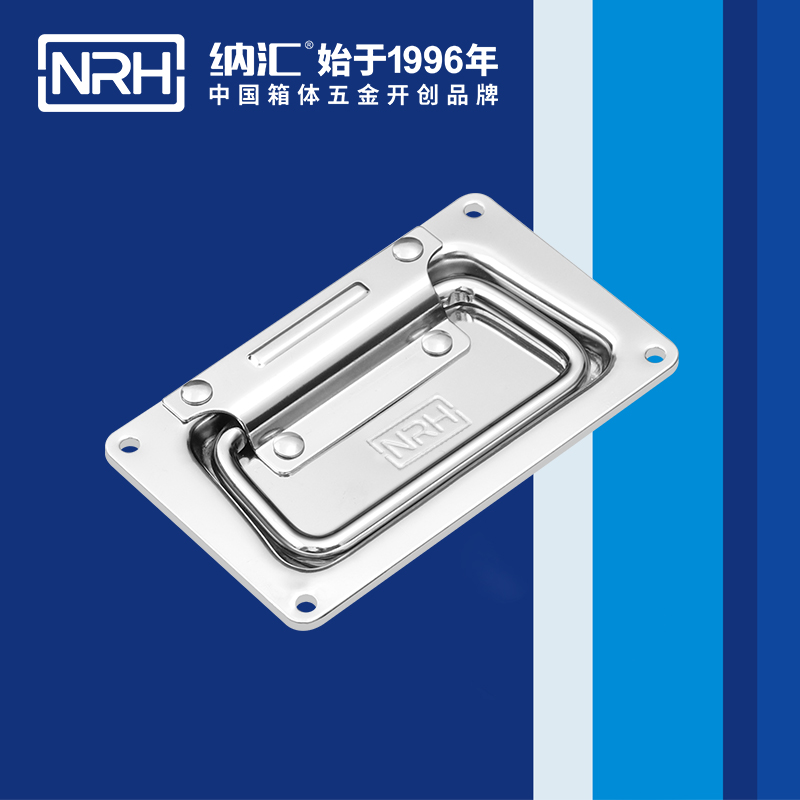 午夜黄片免费看/NRH 航空箱 4101-110 盖环成人午夜免费APP