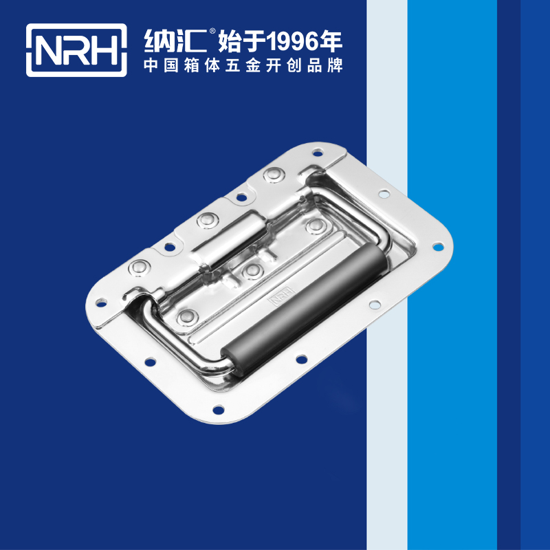 午夜黄片免费看/NRH航空箱4101-160盖环成人午夜免费APP
