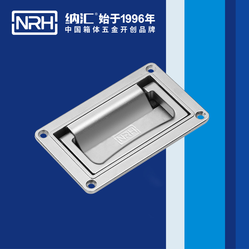 午夜黄片免费看/NRH 4107-160 食品箱弹簧提手
