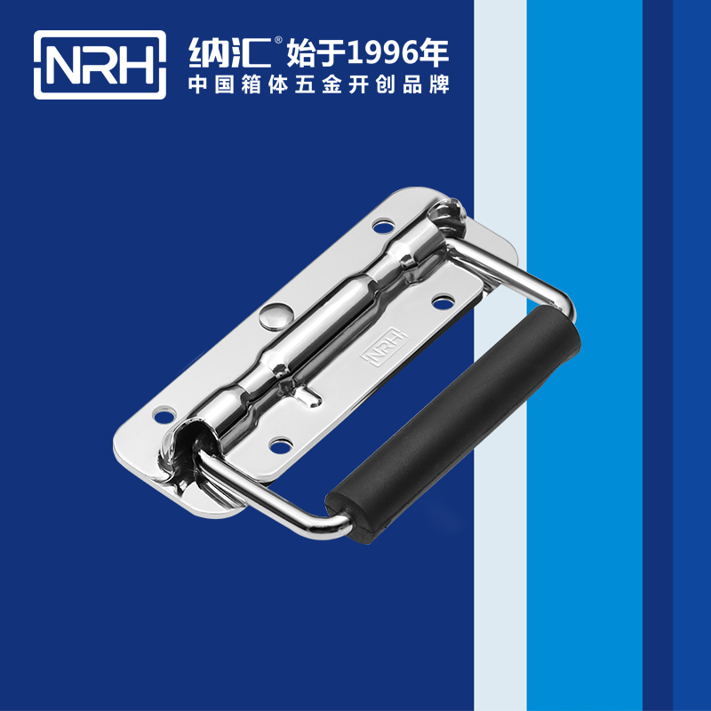 午夜黄片免费看/NRH 航空箱弹簧成人午夜免费APP 4201-120