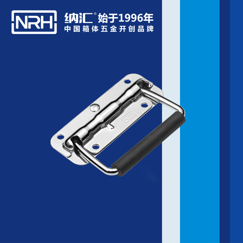 午夜黄片免费看/NRH 弹簧成人午夜免费APP 4201-110