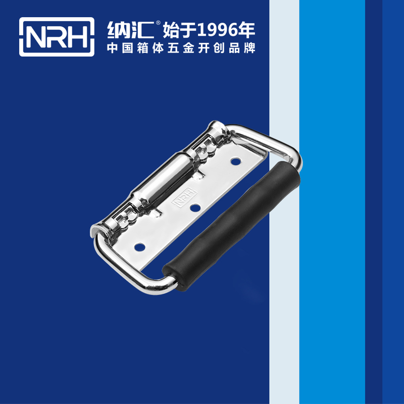 午夜黄片免费看/NRH 航空箱成人午夜免费APP 4204