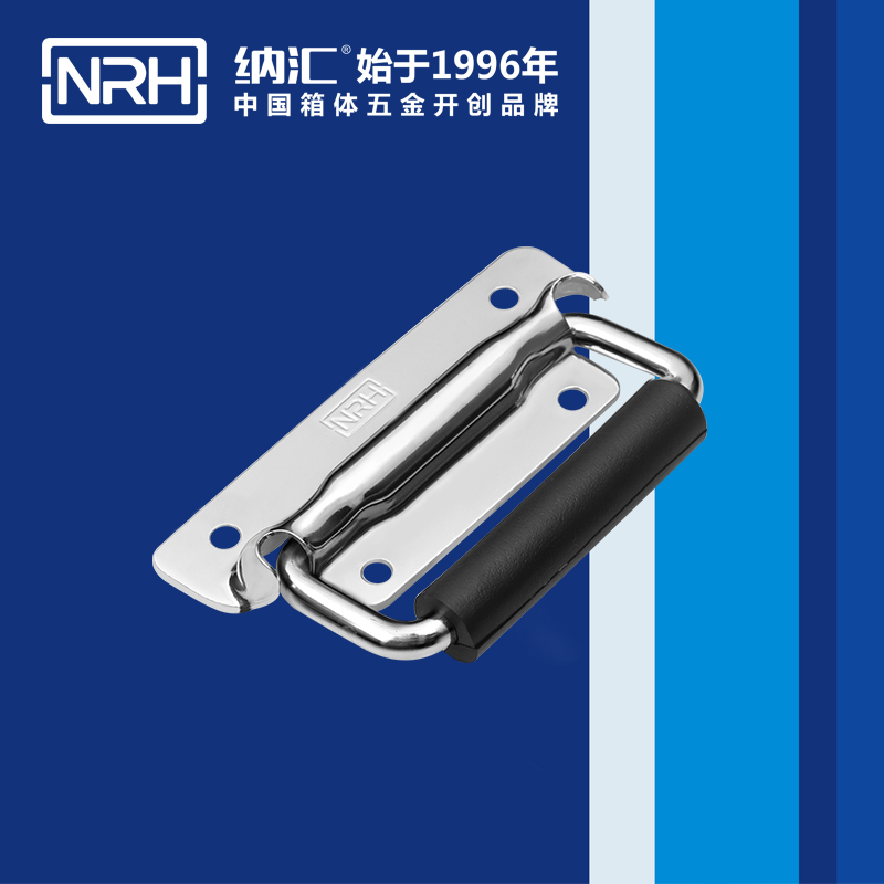 午夜黄片免费看/NRH 工具箱成人午夜免费APP 4211A