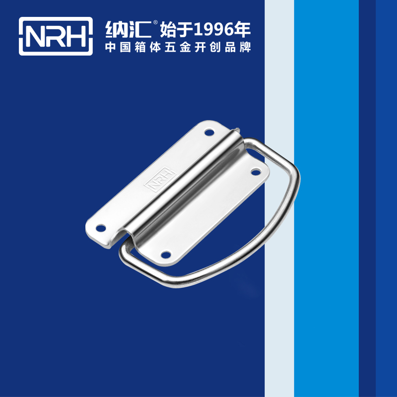 午夜黄片免费看/NRH 不锈钢成人午夜免费APP 4219