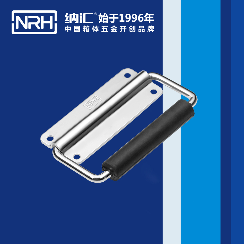 午夜黄片免费看/NRH 电源箱成人午夜免费APP 4254