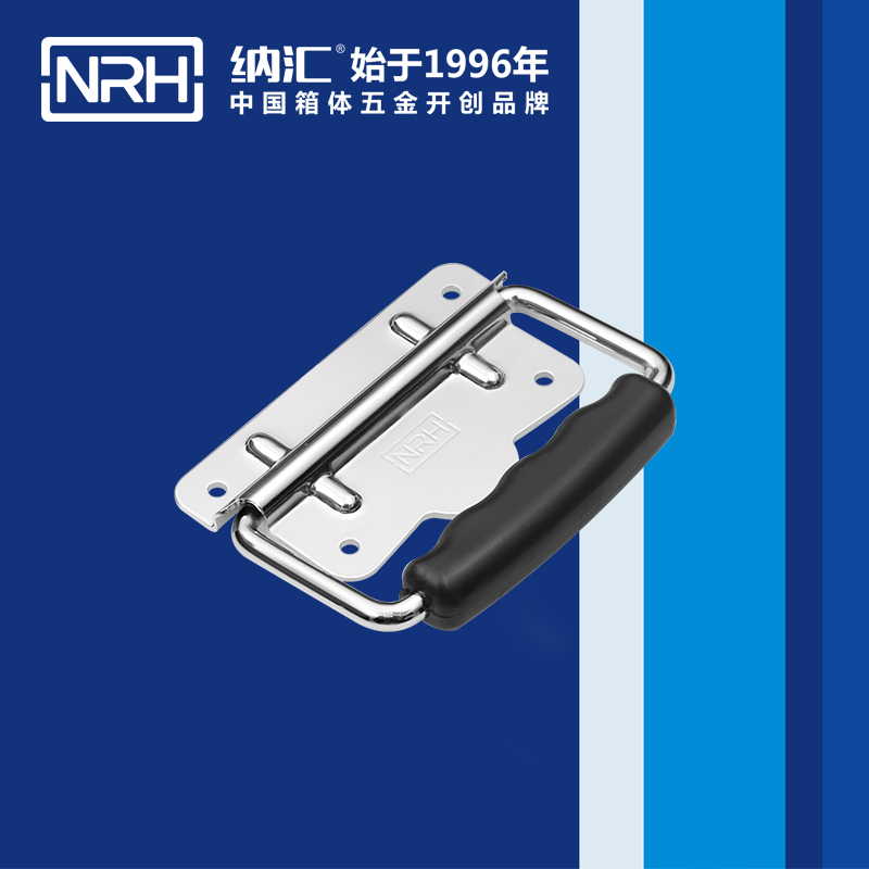午夜黄片免费看/NRH 铁箱成人午夜免费APP 4256