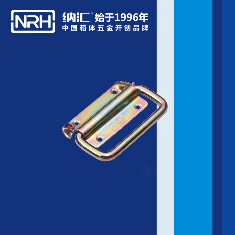 午夜黄片免费看/NRH 木箱成人午夜免费APP 4264-85