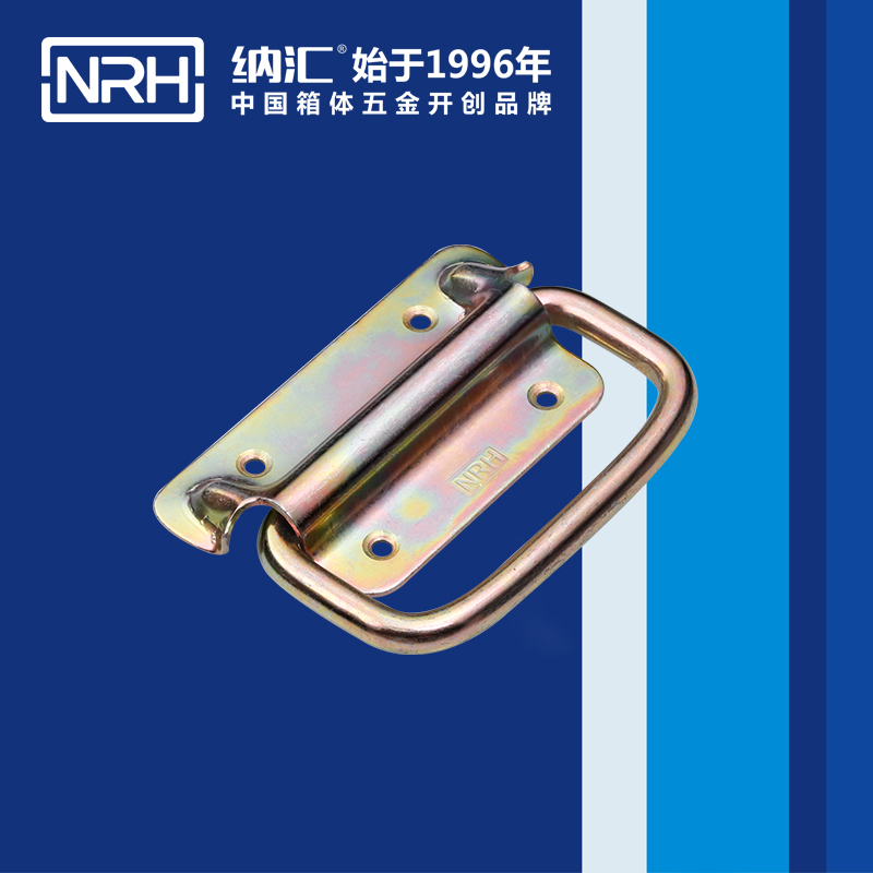 午夜黄片免费看/NRH 重型木箱成人午夜免费APP 4264-115 
