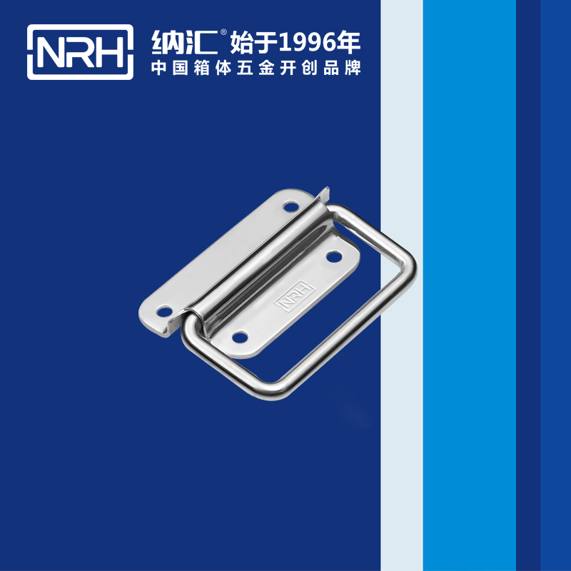 午夜黄片免费看/NRH 不锈钢成人午夜免费APP 4265-70  