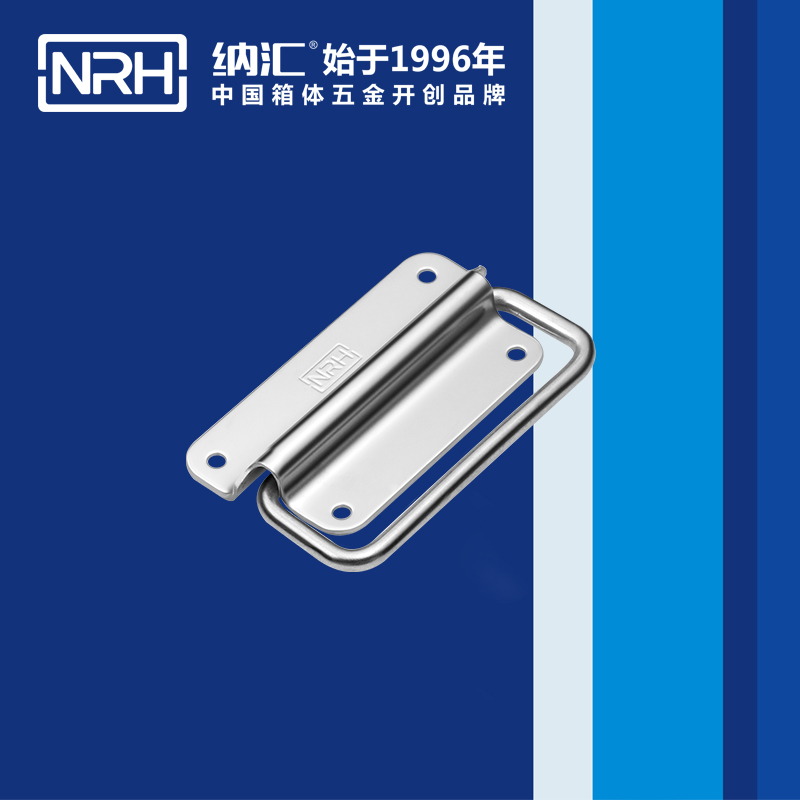 午夜黄片免费看/NRH 不锈钢成人午夜免费APP4265-100