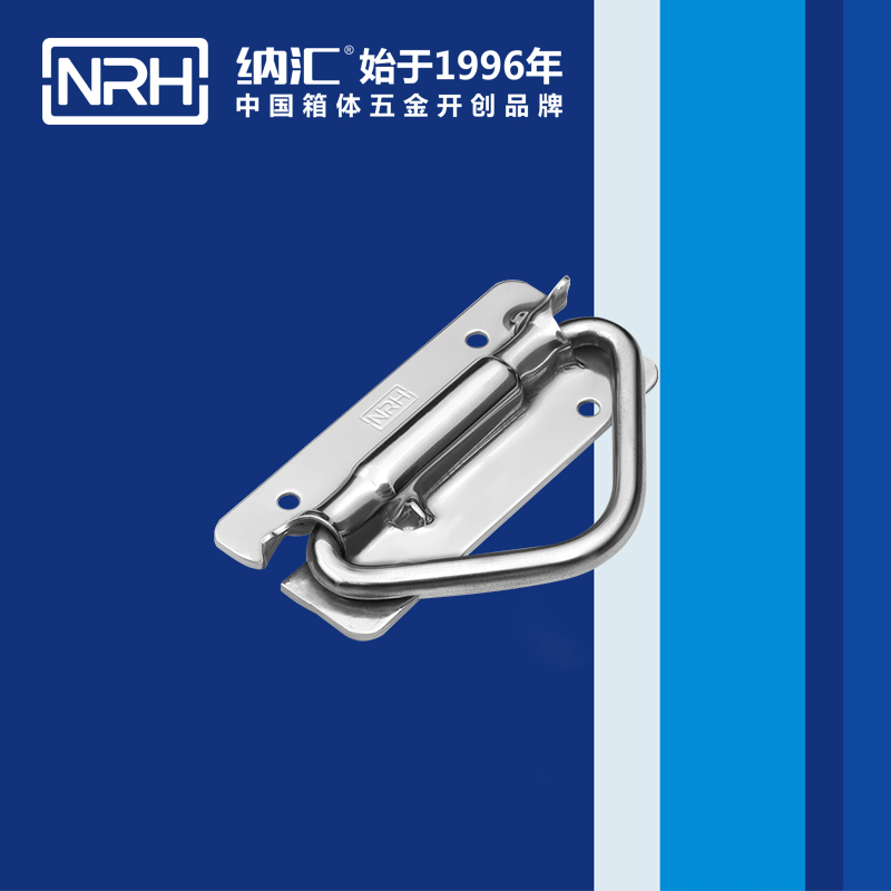 午夜黄片免费看/NRH 滚塑箱弹簧成人午夜免费APP 4267