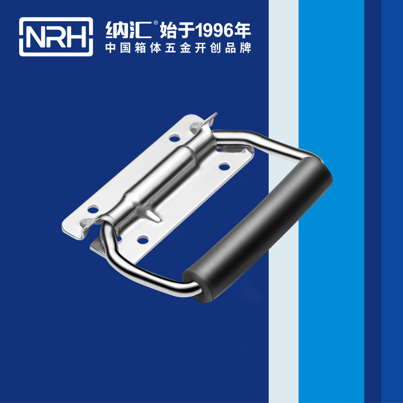 午夜黄片免费看/NRH 不锈钢弹簧成人午夜免费APP4259-108-2