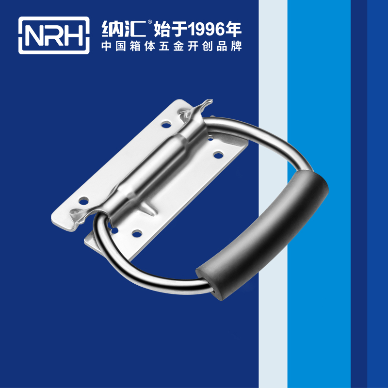 午夜黄片免费看/NRH 不锈钢弹簧成人午夜免费APP 4259-108-3