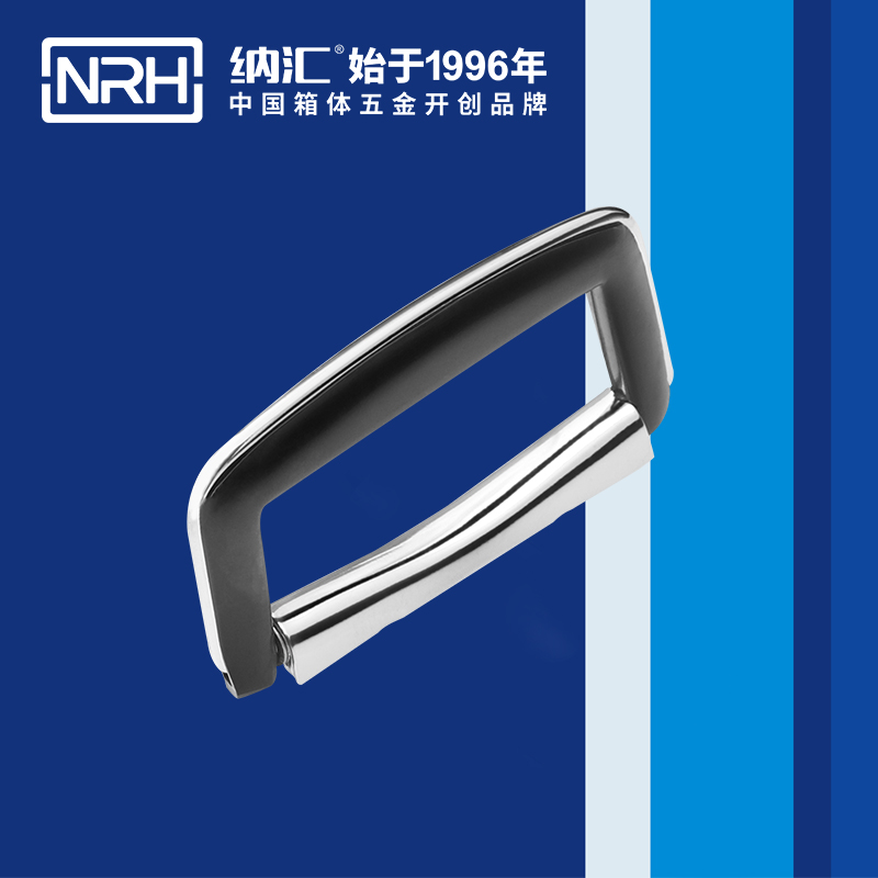 午夜黄片免费看/NRH 4419 演艺箱成人午夜免费APP