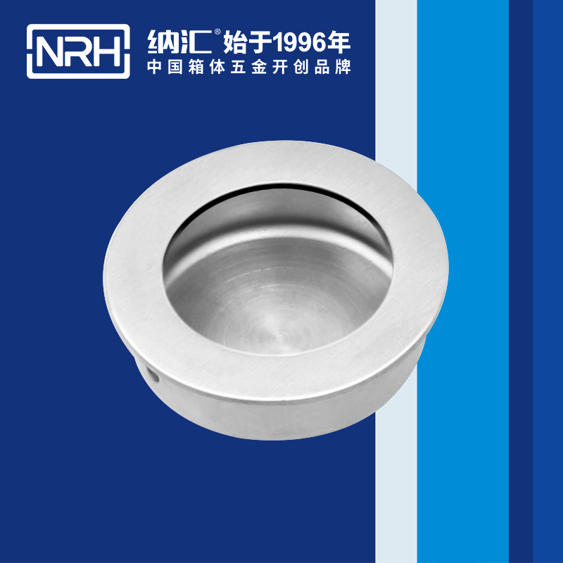 午夜黄片免费看/NRH 4609-40 太阳能板提手