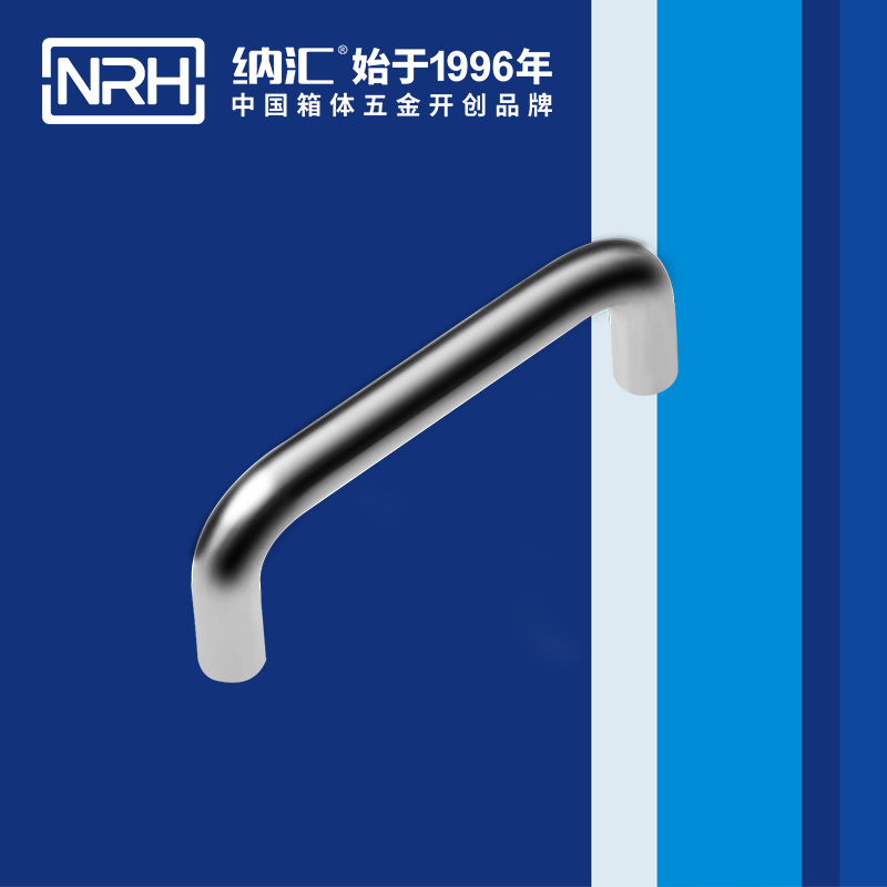 午夜黄片免费看/NRH 4637-96 防摔空投箱成人午夜免费APP