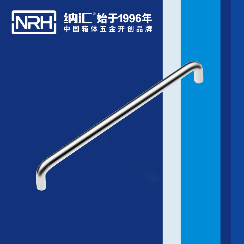 午夜黄片免费看/NRH 4637-288 铝箱工业提手成人午夜免费APP