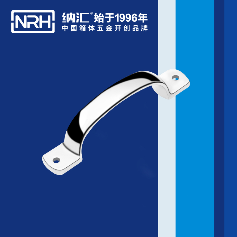 午夜黄片免费看/NRH 4648-130 紧急门成人午夜免费APP