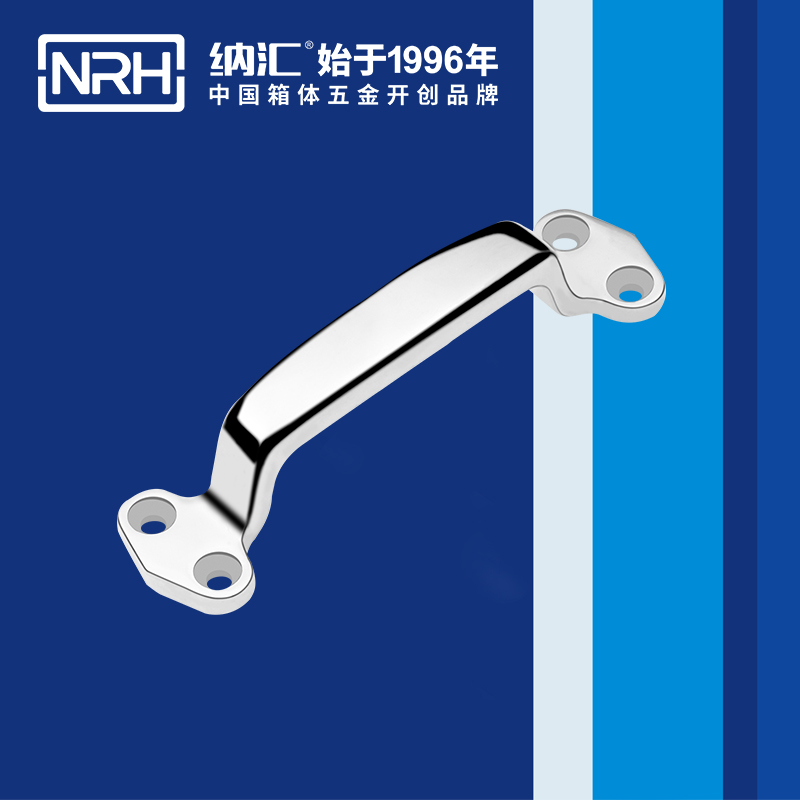 午夜黄片免费看/NRH 4647-150 不锈钢304成人午夜免费APP