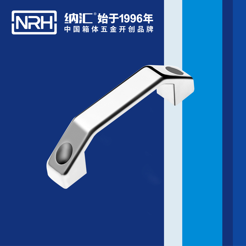 午夜黄片免费看/NRH 4650-120 航空箱成人午夜免费APP