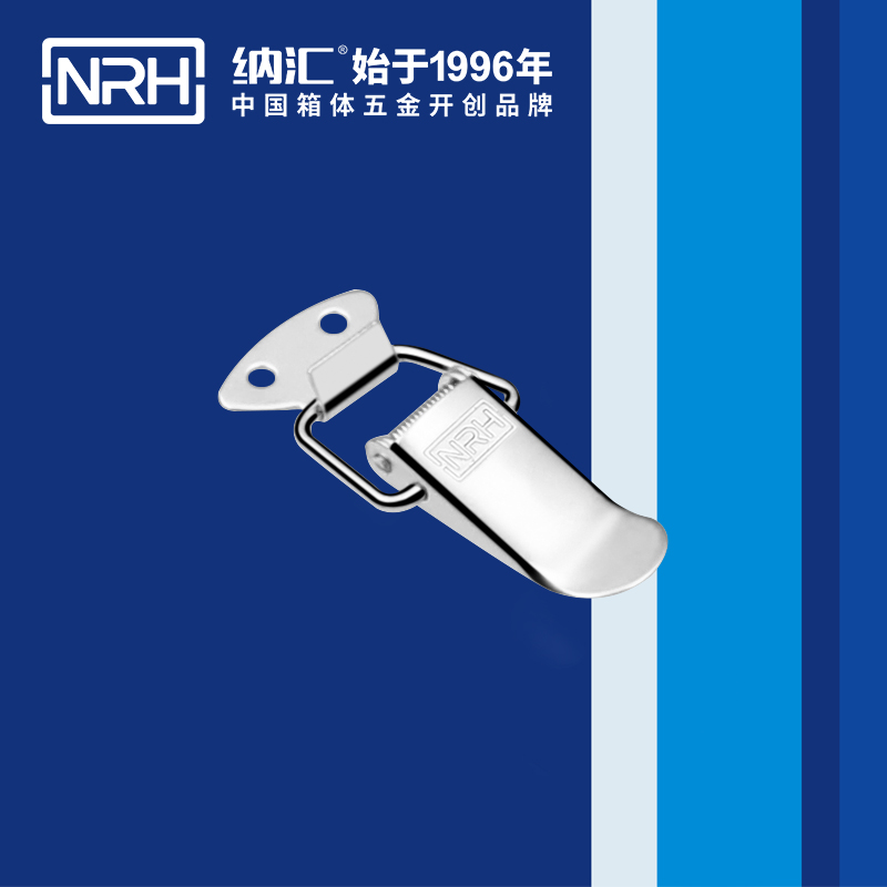 祥云午夜影院在线观看视频5111-55枪箱锁扣_周转箱锁扣_NRH午夜黄片免费看午夜影院在线观看视频 