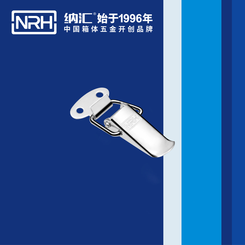 祥云午夜影院在线观看视频5111-45枪箱锁扣_电缆锁扣_NRH午夜黄片免费看午夜影院在线观看视频 