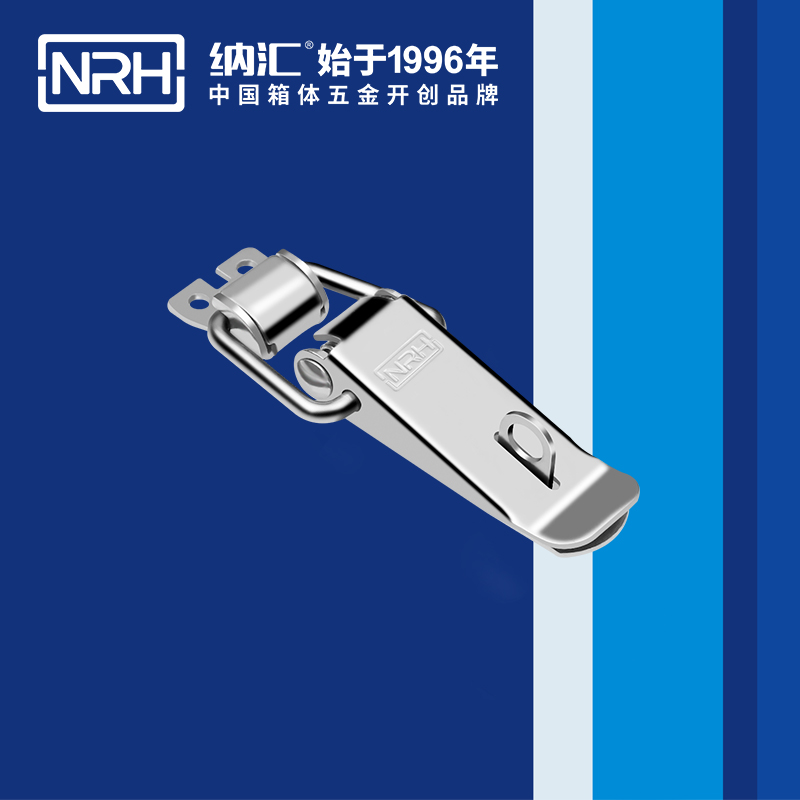 扁嘴午夜影院在线观看视频5101-96K-2滚塑箱扣_餐盒锁扣_NRH午夜黄片免费看午夜影院在线观看视频 