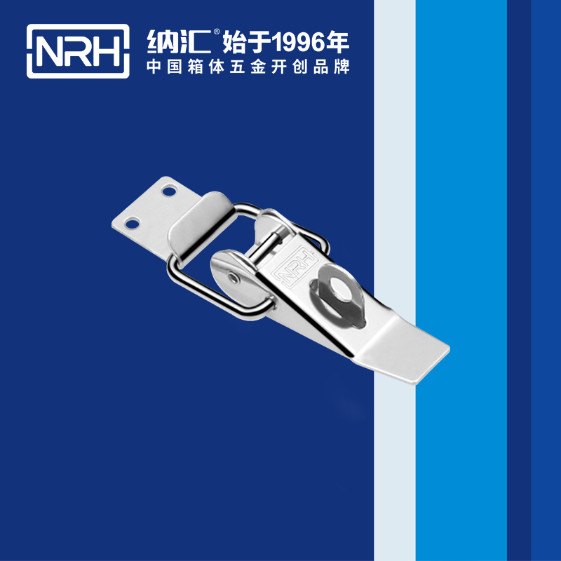 重型午夜影院在线观看视频5301-85K-2木盒午夜影院在线观看视频滚塑箱锁扣机械设备午夜影院在线观看视频