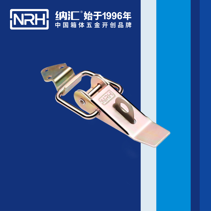 重型午夜影院在线观看视频5301-85K-4工程机械锁扣卡扣NRH午夜黄片免费看午夜影院在线观看视频