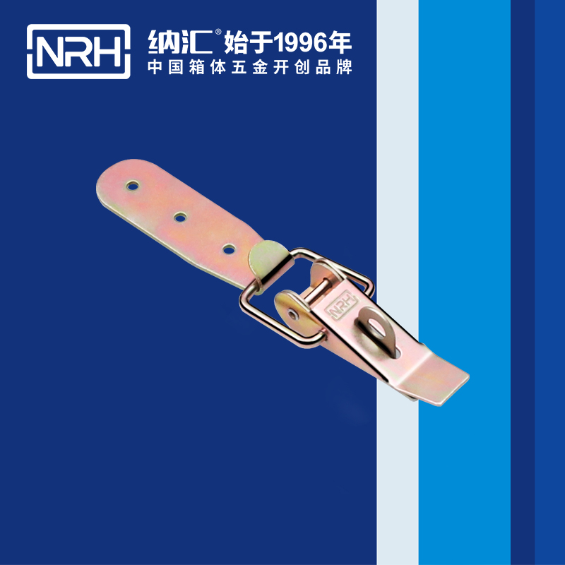 重型午夜影院在线观看视频5301-85K-6五金工业锁扣_工程机械锁扣_NRH午夜黄片免费看午夜影院在线观看视频