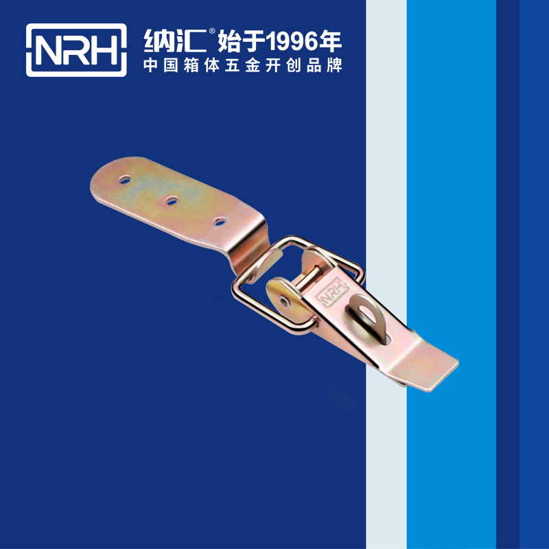 重型午夜影院在线观看视频5301-85K-7五金工业锁扣_弹簧门锁扣_NRH午夜黄片免费看午夜影院在线观看视频
