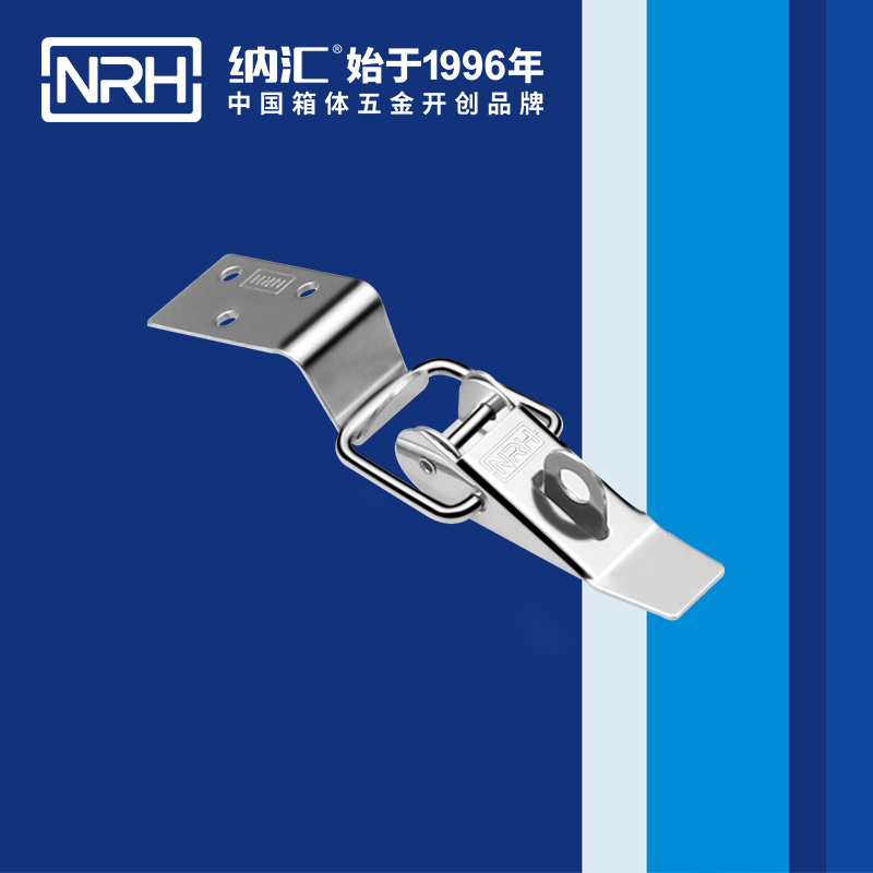重型午夜影院在线观看视频5301-85K五金工业锁扣_冷柜箱锁扣_NRH午夜黄片免费看午夜影院在线观看视频