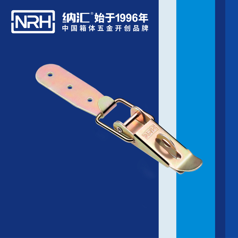 重型午夜影院在线观看视频5301-103K-1强力紧固锁扣_可挂锁锁扣_NRH午夜黄片免费看午夜影院在线观看视频