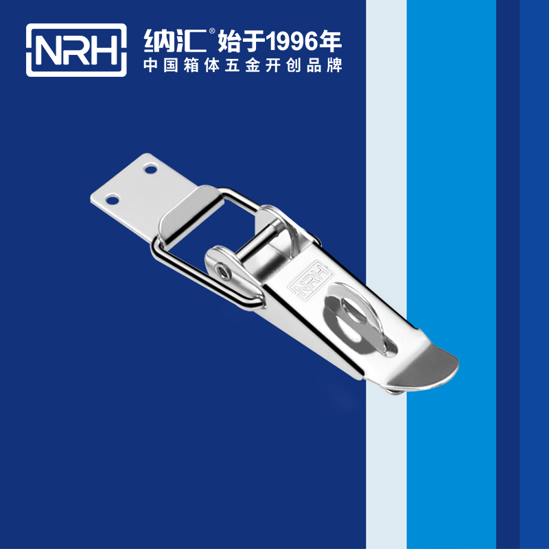 重型午夜影院在线观看视频5301-103K-2强力紧固锁扣_五金重型锁扣_NRH午夜黄片免费看午夜影院在线观看视频