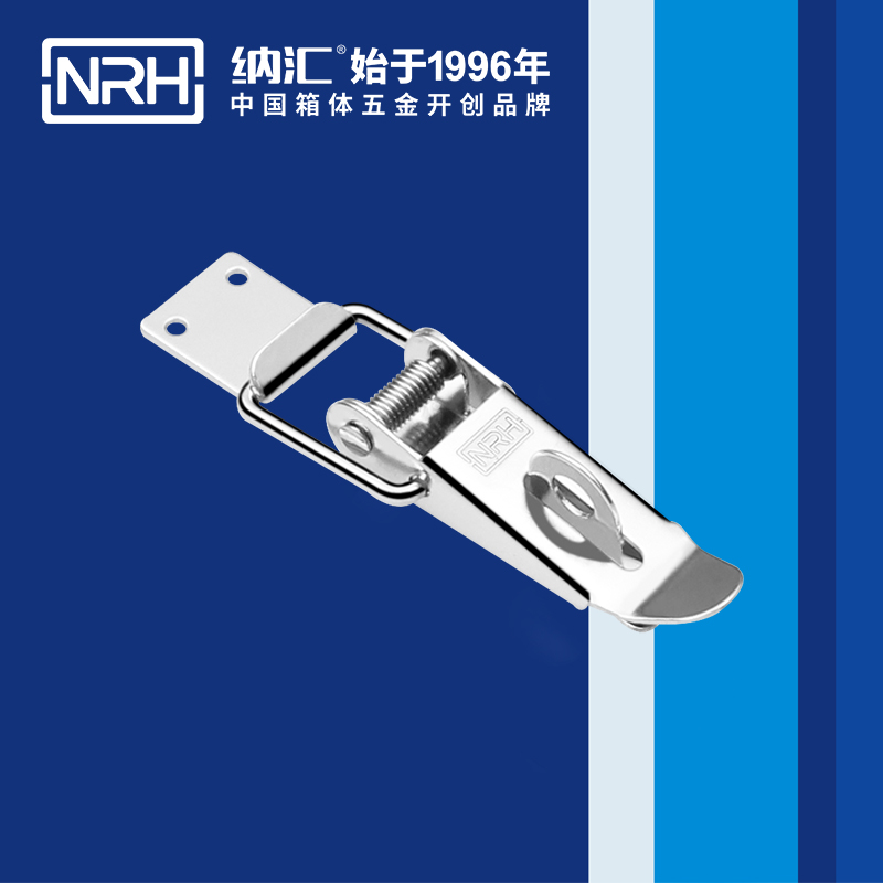 重型午夜影院在线观看视频5301-103K-3旋转锁扣_五金重型锁扣_NRH午夜黄片免费看午夜影院在线观看视频