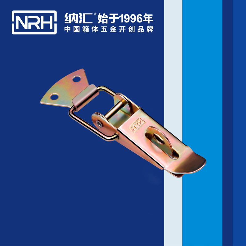 重型午夜影院在线观看视频5301-103K-5快速夹具锁扣_工具箱锁扣_NRH午夜黄片免费看午夜影院在线观看视频