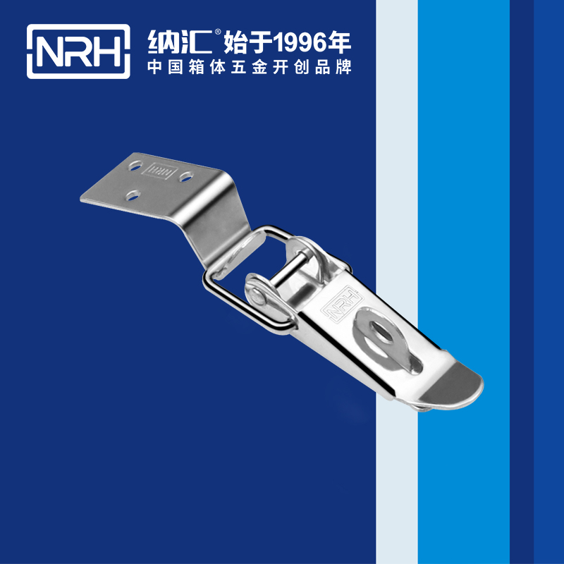 重型午夜影院在线观看视频5301-103K不锈钢带锁锁扣木盒锁扣NRH午夜黄片免费看午夜影院在线观看视频