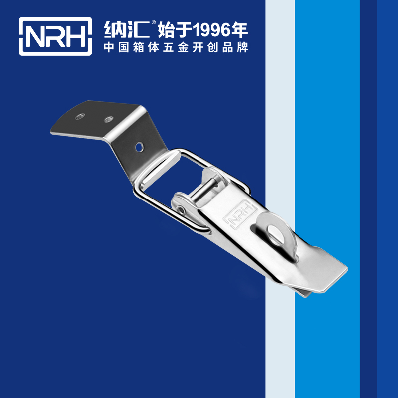 重型午夜影院在线观看视频5301-112K保温箱锁扣_工具箱锁扣_NRH午夜黄片免费看午夜影院在线观看视频
