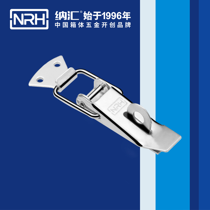 重型午夜影院在线观看视频5301-112K-3滚塑箱锁扣_茶叶封口机锁扣_NRH午夜黄片免费看午夜影院在线观看视频