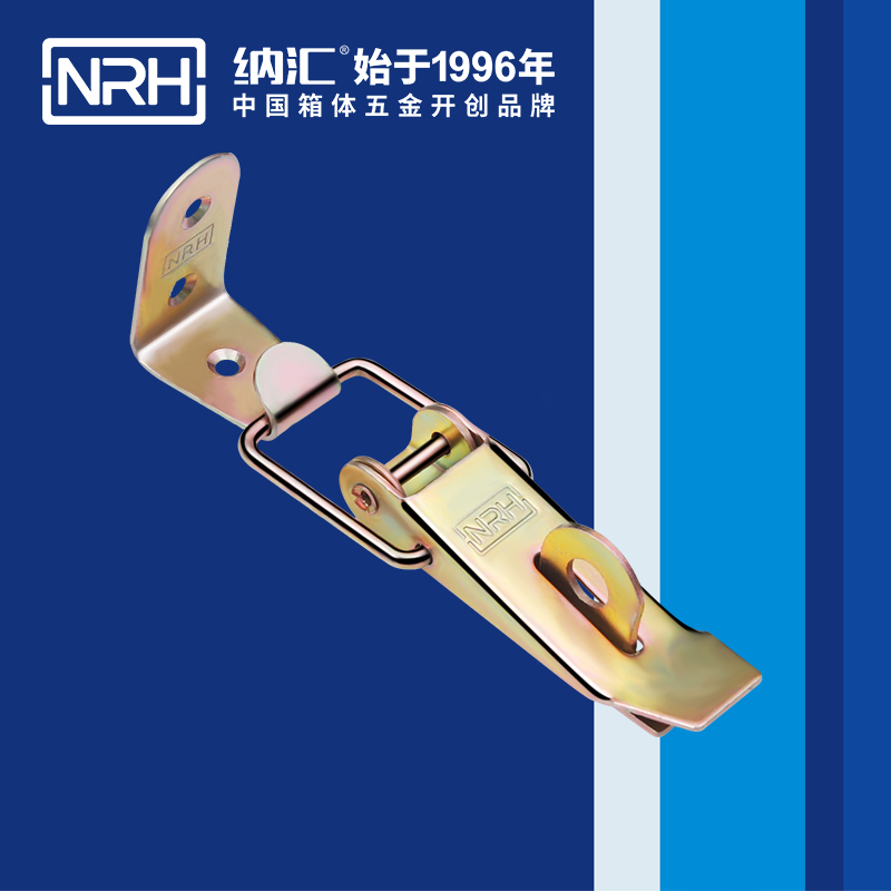 重型午夜影院在线观看视频5301-112K-4工业箱锁扣_消防箱锁扣_NRH午夜黄片免费看午夜影院在线观看视频