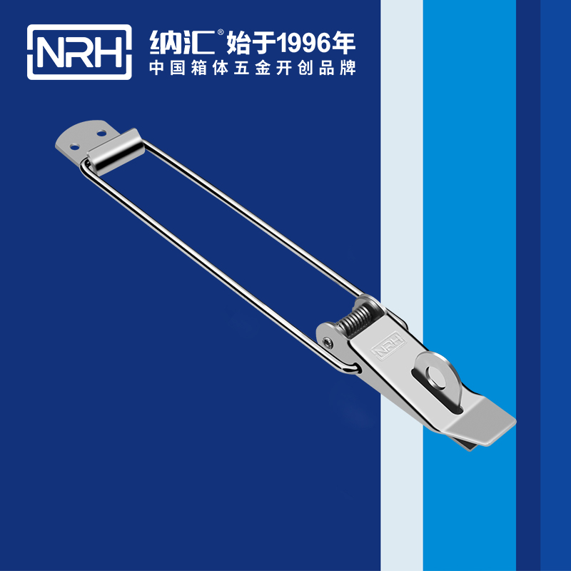 重型午夜影院在线观看视频5301-229K包装木箱箱扣_工业扫地车锁扣_NRH午夜黄片免费看午夜影院在线观看视频
