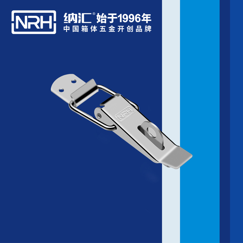 重型午夜影院在线观看视频5302-113K包装箱锁扣_设备除尘机械锁扣_NRH午夜黄片免费看午夜影院在线观看视频