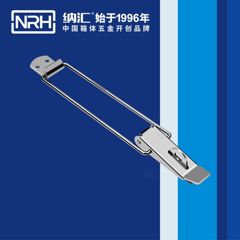 重型午夜影院在线观看视频5302-232K摄影器材箱箱扣_五金不锈钢扣件_NRH午夜黄片免费看午夜影院在线观看视频