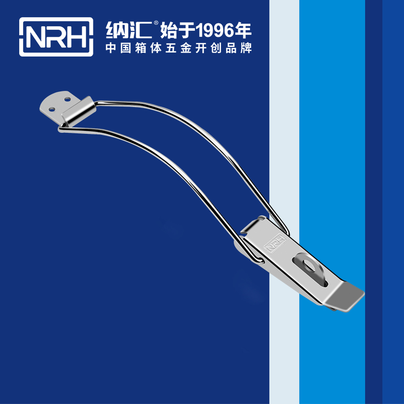 重型午夜影院在线观看视频5302-247K航空箱午夜影院在线观看视频定做保温箱扣锁保温桶午夜影院在线观看视频卡扣