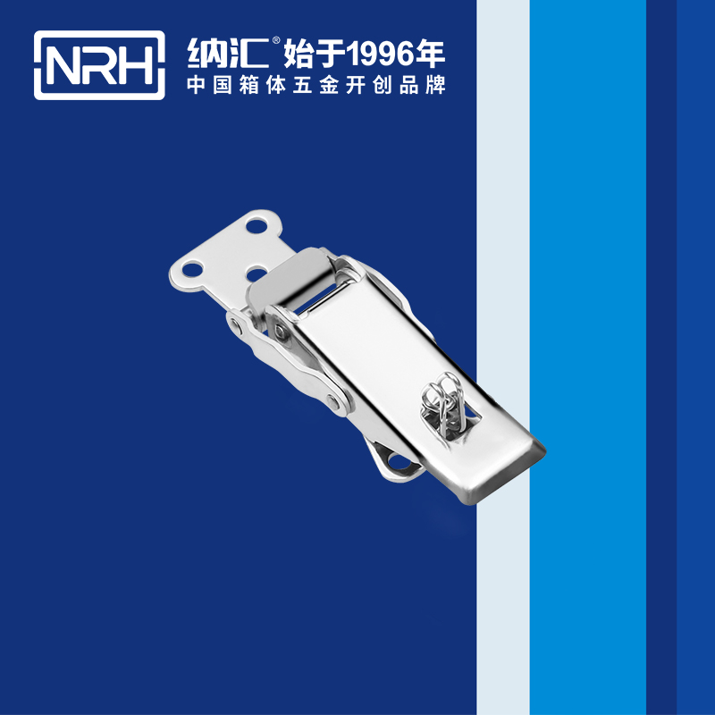 保险午夜影院在线观看视频5802-86P割草机锁扣_不锈钢灯具锁扣_NRH午夜黄片免费看午夜影院在线观看视频 