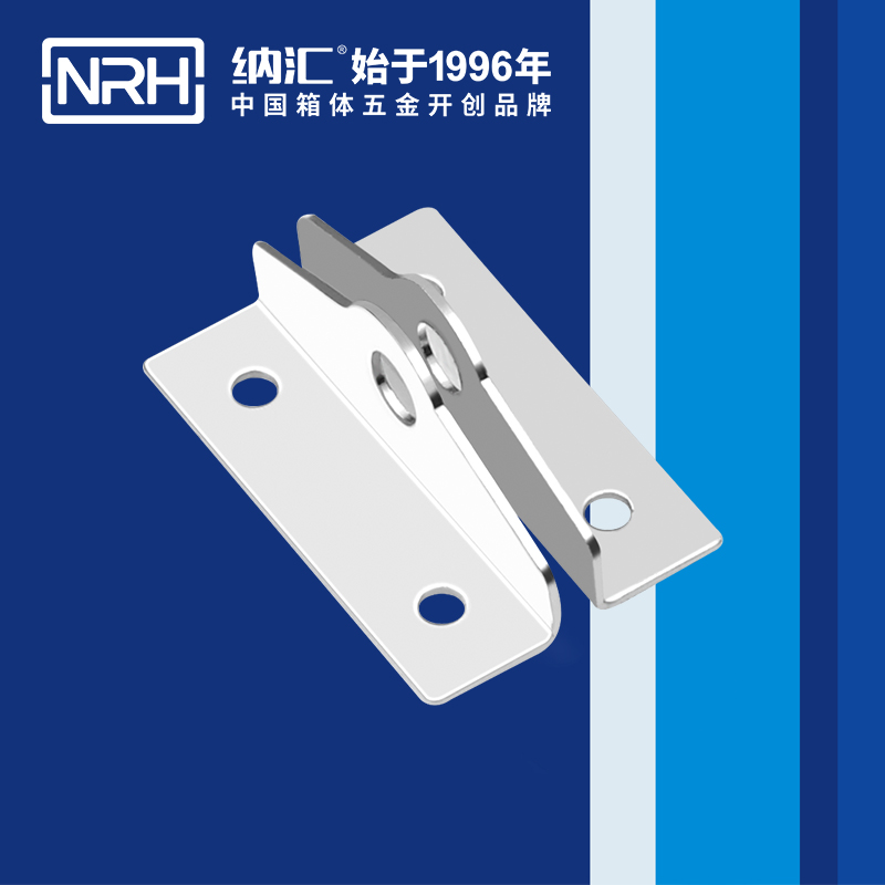 特殊午夜影院在线观看视频5841-48K工业柜锁_铝箱锁扣_NRH仪器箱箱扣