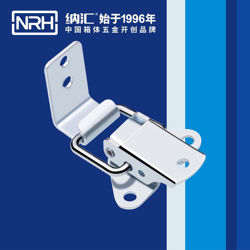 特殊午夜影院在线观看视频5815-44不锈钢小锁扣_车载箱锁扣_NRH午夜黄片免费看午夜影院在线观看视频 