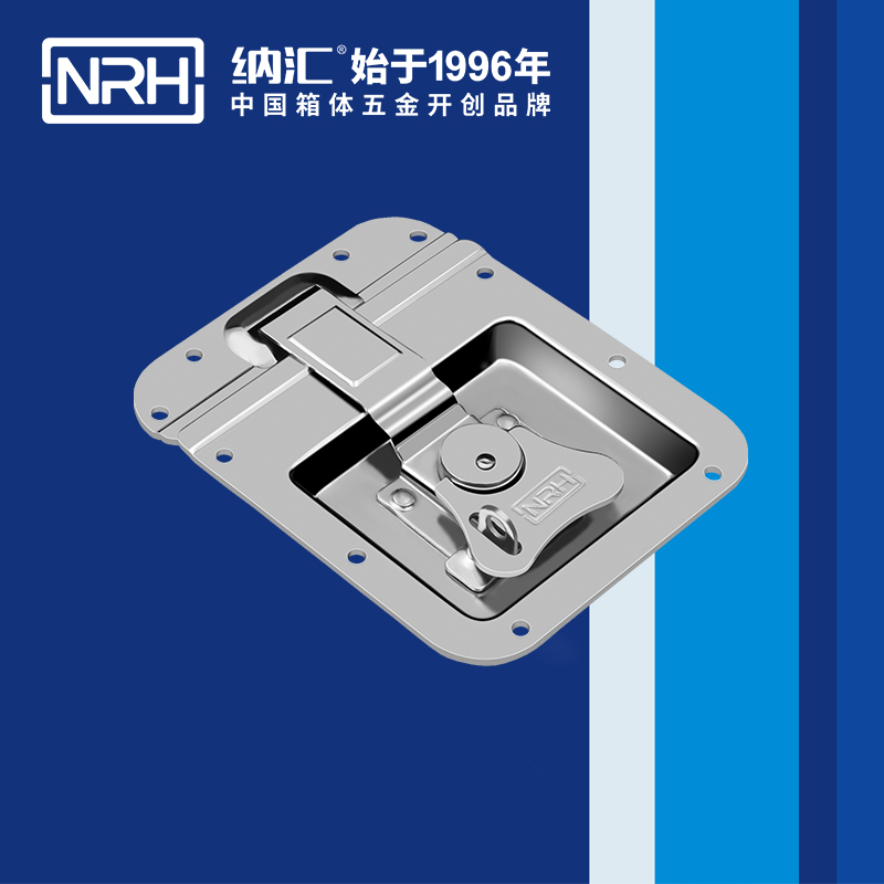 蝶锁箱扣6151-150K工业五金午夜影院在线观看视频_铝箱锁扣_NRH箱包箱扣